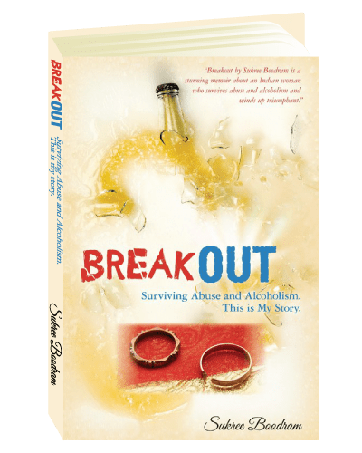 Breakout by Sukree Boodram
